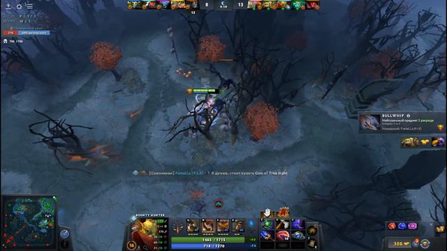 Вынос за Бх Dota 2 turBo смотреть онлайн