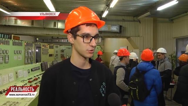 ТЕПЛОЕ СЕРДЦЕ ГОРОДА. ЭКСКУРСИЯ НА ТЭЦ смотреть онлайн