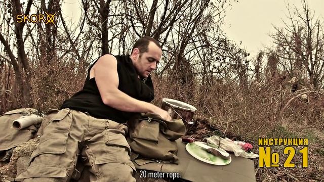 Уроки выживания - Тайник. Survival tips - Stash (English subtitles) Adapter Project смотреть онлайн