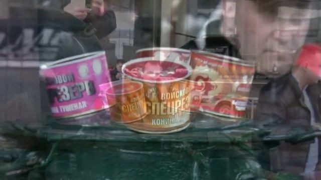 Магия и кристаллы