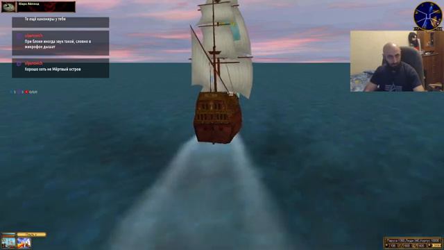 Sea Dogs. First Play (4 Final) смотреть онлайн