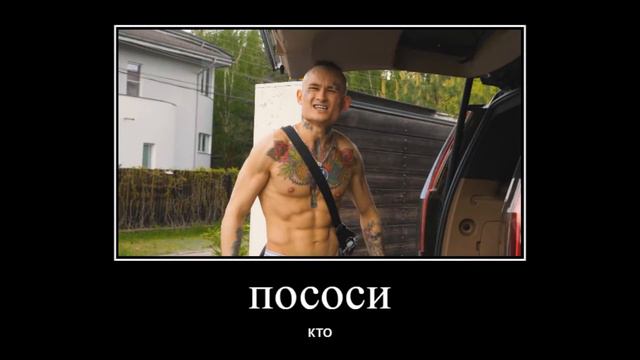пососи? смотреть онлайн