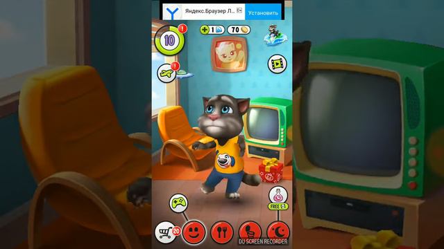 Том придумал новый ,но бешеный танец. смотреть онлайн