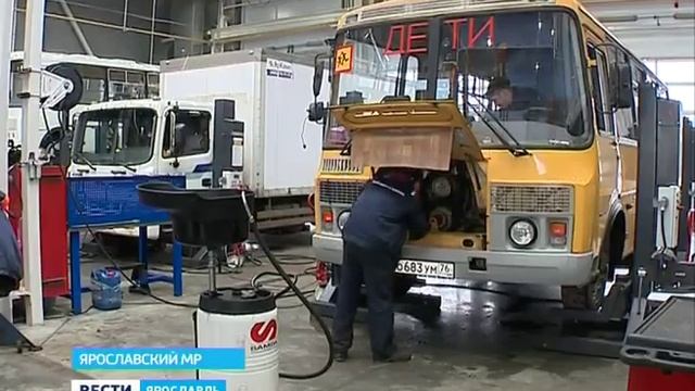 Общественный транспорт в Ярославле хотят перевести на газомоторное топливо смотреть онлайн