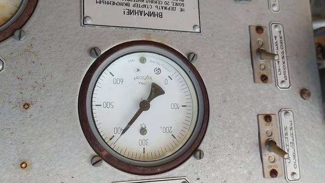 компрессорная станция укс-400 смотреть онлайн