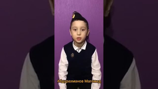 Литературный день "Этих дней не смолкают слова" в группе "Фиалка" смотреть онлайн