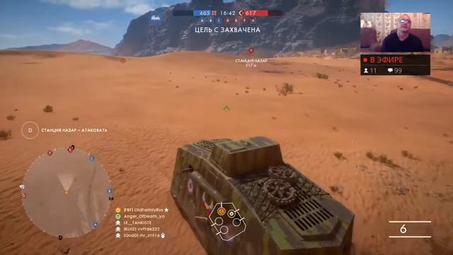 БАТЛФАН В BATTLEFIELD 1 | Лето в разгаре! Толи ещё будет ой-ой-ой!) [PS4] смотреть онлайн