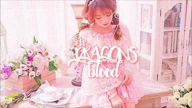 ⁞ ❏.❝dragon's blood❞; ✧ смотреть онлайн