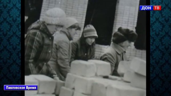 Юбилей Ивана Шумейко 2019. г. Павловск Воронежской обл