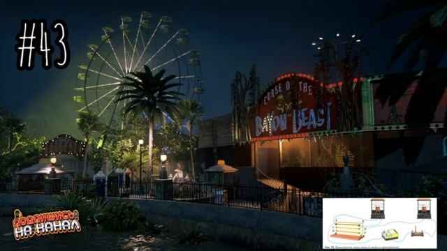 #43 ЭЛЕКТРИЧЕСКОЕ СОПРОТИВЛЕНИЕ ПРОВОДНИКОВ. ЕДИНИЦЫ СОПРОТИВЛЕНИЯ смотреть онлайн