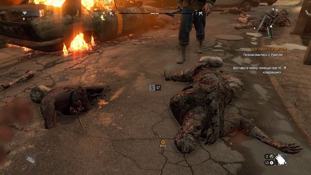 Dying Light | Сложность: Нормально | Gameplay, No comments смотреть онлайн
