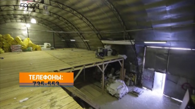 Внимание!!! Продается торгово-производственная база! (Готовый бизнес) смотреть онлайн