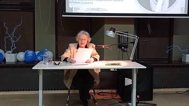 "История в письмах. Родзевич. Чехия": юбилейный вечер народной артистки России Галины Алёхиной, 1ч смотреть онлайн