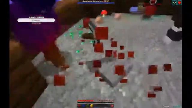 Cristalix без звука и микро стрим