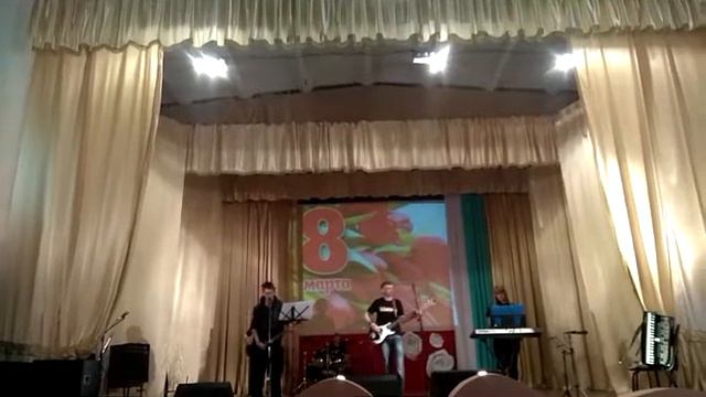 Элементал В ее глазах (cover Чайф) смотреть онлайн