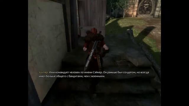 Прохождение Fable 3 [Part 1]/ Fable 3 Walkthrough [Part 1] смотреть онлайн