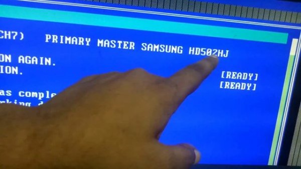 How to repair Samsung Hard disk | repair Samsung HDD Utility | low-level format | Bangla tutorial