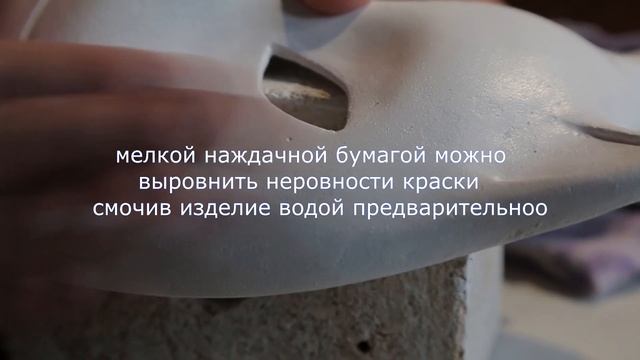 Маска анбу из наруто своими руками! DIY Naruto Anbu Mask смотреть онлайн