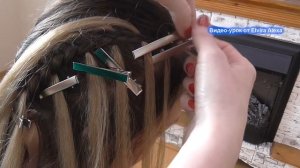 Французские косы с канекалоном. Эффект окрашивания. Видео-урок. Hair tutorial.