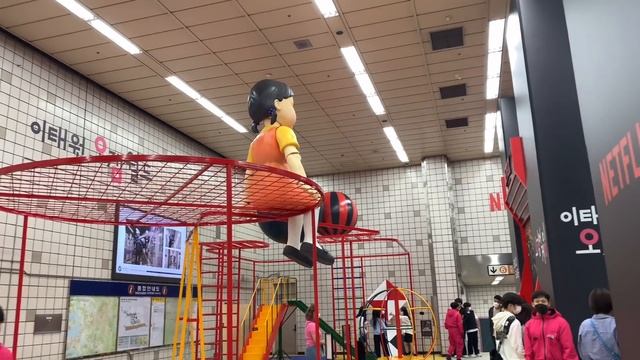 Игра в кальмара в реальной жизни | Ogame World Visit