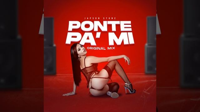 Ponte Pa' Mi смотреть онлайн