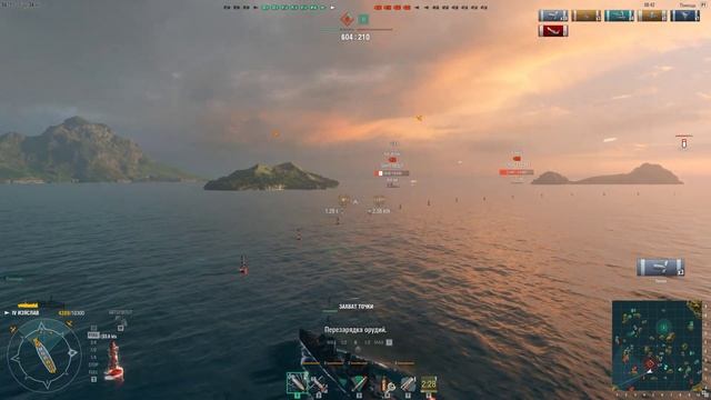 World of Warships "ИЗЯСЛАВ" смотреть онлайн