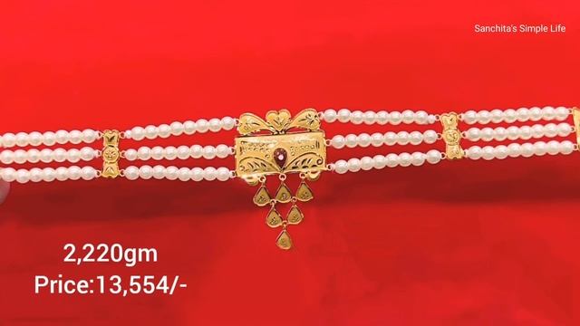 Latest 22k Gold Pearl Choker Necklace Designs With Price And Weight /Mukta Choker /New Pearl choker смотреть онлайн