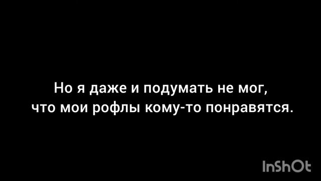 Киану Ривз поет PADORU PADORU(кликбейт(нет)) смотреть онлайн