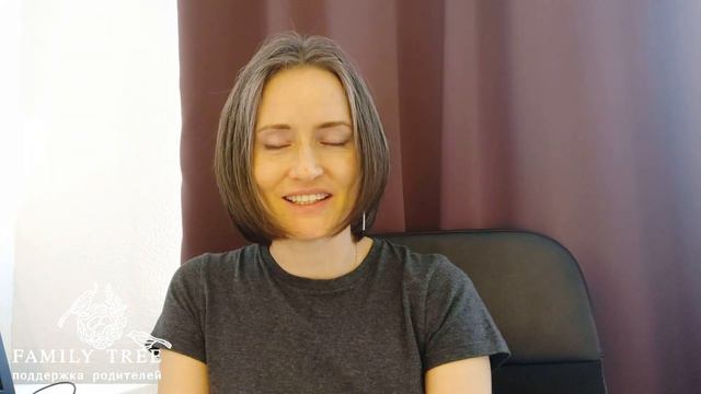 Возвращаем себя в тело | Антивирусная зарядка | Анна Быкова для #FamilyTree