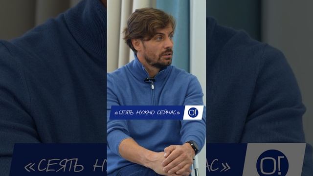 Как вырастить ребенка успешным?? смотреть онлайн