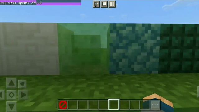 Всё то что можно поставить в Minecraft смотреть онлайн