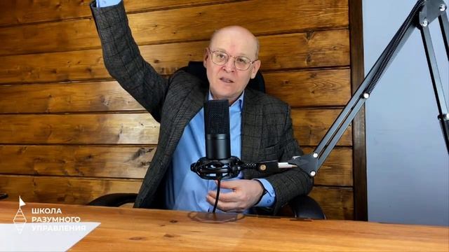 Как согласовать цели с бизнес партнером? Как распределить ответственность в бизнесе если 2 Владельц смотреть онлайн