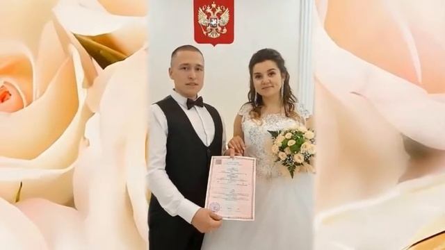 Максим и Людмила в День свадьбы! 20 августа 2020 года смотреть онлайн