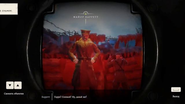 11 - 11 Memories Retold (Обзор) смотреть онлайн