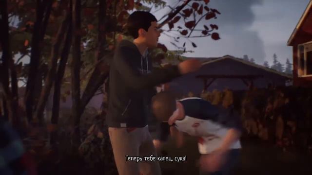 Прохождение игры Life Is Strange 2 (Жизнь-странная штука 2) смотреть онлайн
