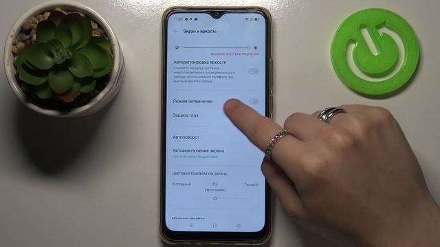 Как поменять тему на OPPO A15 / Темная тема OPPO A15 смотреть онлайн