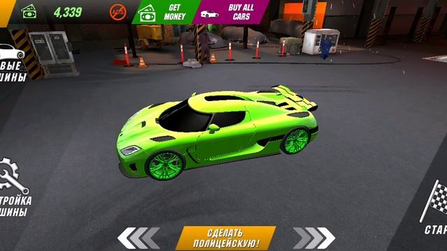 2 способа заработать денег в кар паркинг (на телефоне) смотреть онлайн