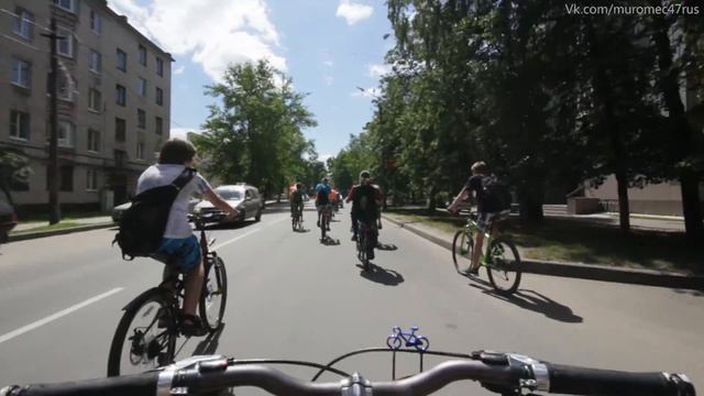 Велопробег "Молодежь - мир без границ" (Кингисепп 2014) смотреть онлайн