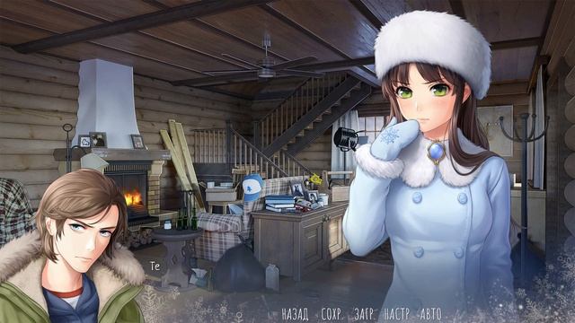 НОВАЯ ЗИМНЯЯ НОВЕЛЛА ❄ Большая Медведица [#1] ❄ Big Dipper