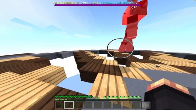 361 Movments 1.1.5 Combotage смотреть онлайн