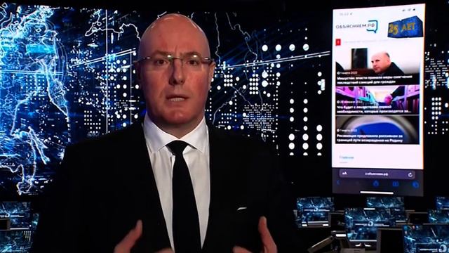 Достоверную информацию о ситуации в стране можно получить на портале «Объясняем рф» смотреть онлайн