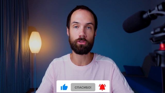 На Какую Камеру Телефона Снимать Видео Для Блога? смотреть онлайн