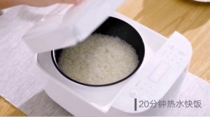 Обзор рисоварки-мультиварки Xiaomi Mijia Rice Cooker C1 White 4L (MDFBD03ACM)