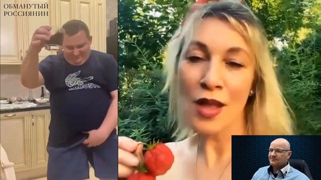 Слабым на желудок не смотреть: начальник краснодарского гибдд в естественной среде обитания смотреть онлайн