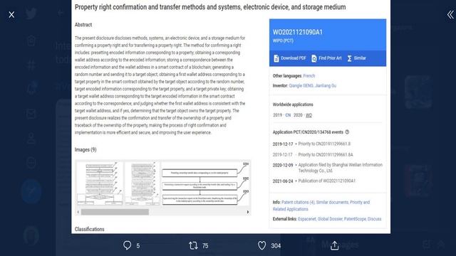 VeChain Partners With Jones Lang LaSalle China To Eliminate Carbon In Real Estate! смотреть онлайн