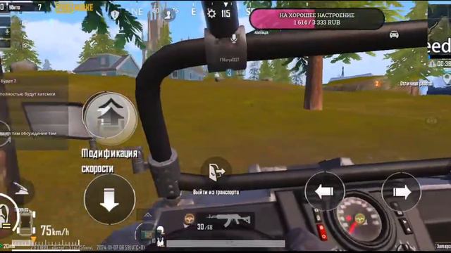 ПРИЗОВЫЕ КАСТОМКИ КАЖДЫЕ 20 ЛАЙКОВ / КАСТОМКИ ПУБГ МОБАЙЛ / СТРИМ PUBG MOBILE смотреть онлайн