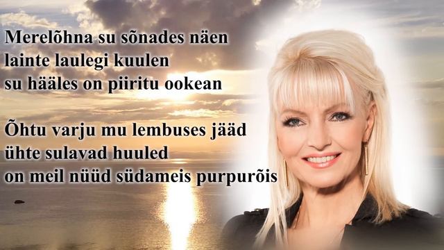 Marju Länik - On 1 meil hing смотреть онлайн