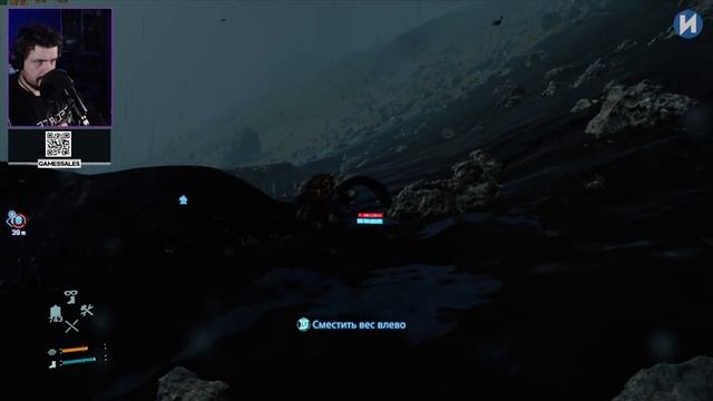 Death Stranding Часть 3 #deathstranding #прохождение #playstation #kojima #deathstrandingпрохождени смотреть онлайн
