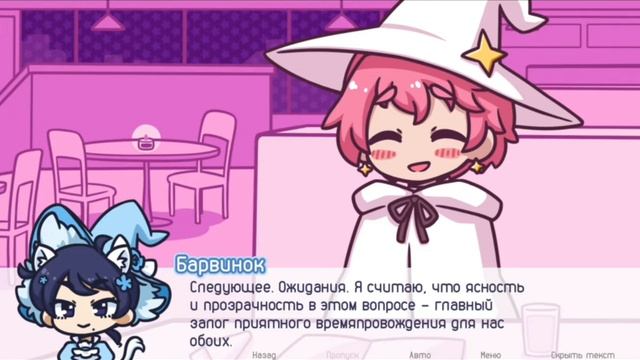 "Starry Flowers" 1 часть . Визуальный роман двух влюблённых. смотреть онлайн