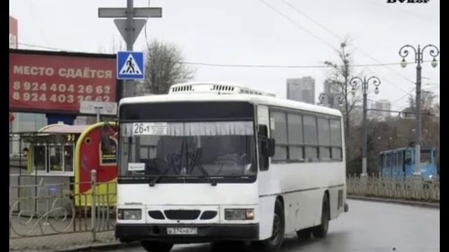 автобусы део которых почти нет смотреть онлайн